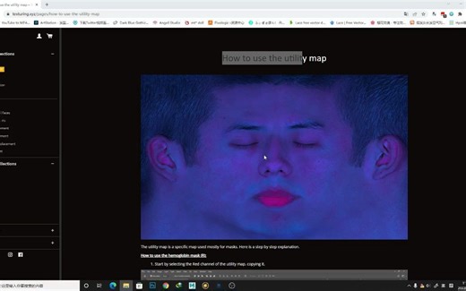 XYZ贴图中的CP utility参照官方解释