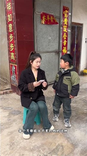 Isn’t that what my aunt meant? This child has too little homework. I watch funny videos. Tong Ya