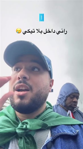 Vidéos de islam bld♥️🎥 (@islam.bld16) avec الصوت الأصلي - islam bld♥️🎥