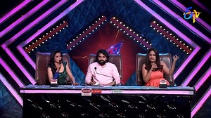 #dhee : DJ & Dhee combination @pradeep_machiraju @Jabardasth Hyper Aadi @SudigaliSudheer @rashmigautam @varshini_sounderajan Watch the Latest Episode of #Dhee Follow us on: Whatsapp: https://whatsapp.com/channel/0029Va6j9qHId7nOmzkVfU33 Instagram: https://www.instagram.com/etvtelugu2708/ Threads: https://www.threads.net/@etvtelugu2708?hl=en #Dhee #dhee14dancingicon #DheekingvsQueen #pradeepmachiraju #hyperaadi #JaniMaster #nanditaswetha #ravikrishna #swethanaidu #navyaswamy #shraddhadas #telugu 