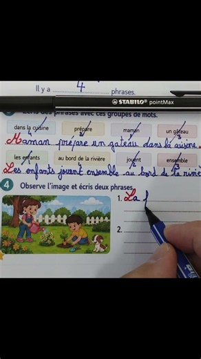 Regarde l’image et écris 2 phrases ! 👀✏️ | CE1 #shorts