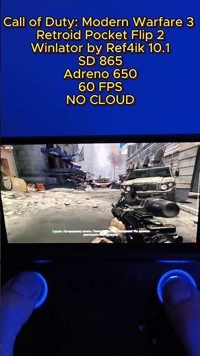 Call of Duty Modern Warfare 3 ANDROID Gameplay Winlator v10.1 Retroid pocket flip 2 #winlator #cod