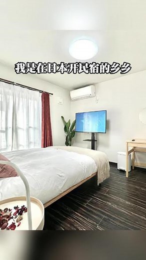 日本必打卡景点推荐 旅行攻略 #东京 #日本 #东京民宿 #富士山
