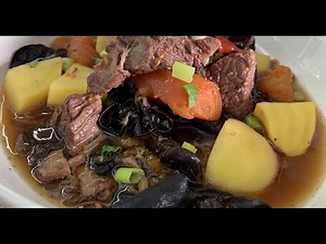 Chinese Beef Stew (Part 2) Simple and Delicious Recipe