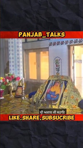 “Real Dal Panth Langer Bhog Process EXPLAINED – You’ve Never Seen This!”