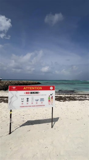 🫣I had to… that’s just the feeling I have when someone says their best holidays have been in Maldives😂😅 It’s funny tho, in some way #maldives #maafushi #muslimtiktok #jet2holiday #india