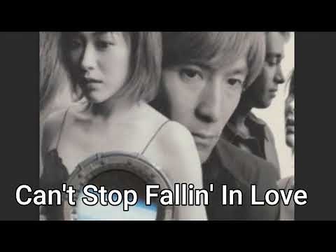 【globe】Can't Stop Fallin' In Love