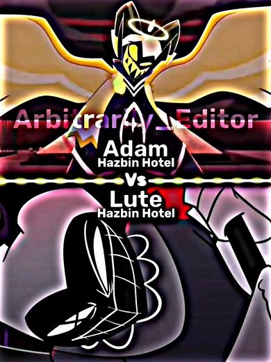 Adam Vs Lute