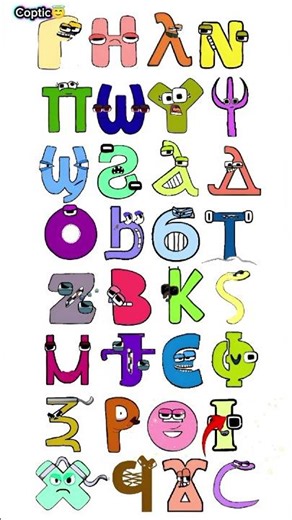 Coptic alphabet lore song messy #alphabetlore