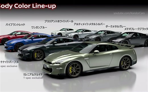 日产GT-R-内饰、规格、功能-揭幕Nissan GT-R  - Interior, Specs, Features - unveil