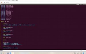 《基于linux系统下的socket套接字tcp通信网盘项目》