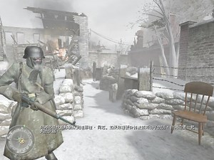 [COD2]德军MOD教程关卡试玩