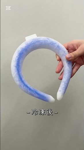 \\欠かせないCOOLアイテム！/ #コジット#COOLOOP #ネックリング #暑さ対策 #ひんやりグッズ#便利グッズ