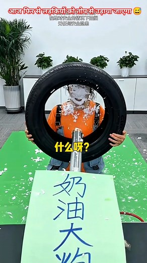 👉 आज फिर से लड़कियों को तोप से उड़ाया जाएगा 😅~mini wood toy- woodworking art skill/woodhand #shorts