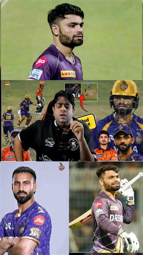 rinkusingh se expectementesion jada hai rinku se ramanadip #ipl2026 #kkrvssrh #trending #shortvideo