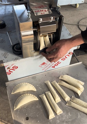 Italian Customer Customizes Samosa Forming Machine