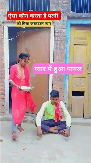 खाना ना खाने का तरीका🥰 90s Love Song😍 Udit Narayan, Alka Yagnik, Kumar Sanu #ytshorts #viralvideo