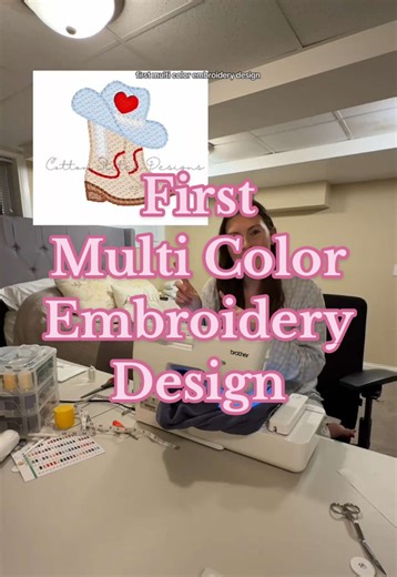 First Multi Color Embroidery Design: A Beginner's Journey