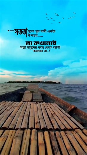 Trending shorts || #viral #fypシ #fyp #popular #most #motivation