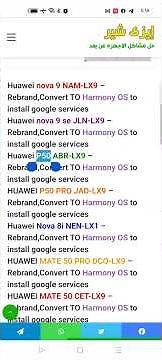 huawei convert to Harmony OS to install Google services