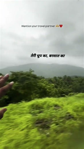 Shukriya - Lyric Video - Sadak 2 | Sanjay Dutt, Alia Bhatt, Aditya Roy #shorts #trending #travel