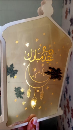 Eid Mubarak! Tupperware trayam #tupperware #eid #sheerkhurma #celebration #islam #food #traditional