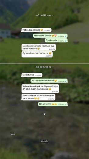 Emotional Quotes to Share on WhatsApp Status