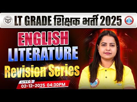 LT Grade English Class | English Literature Revision Class | UPPSC LT Grade English MCQs