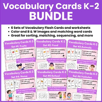 K 1st, 2nd grade Vocabulary Cards-Matching, Sorting, Memory games Bundle