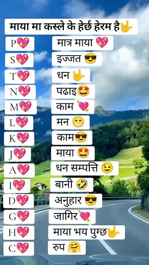 #new_nepali_tranding_song😍😘 #cap_cut_edit_video👑🌸 #keepsupporting🙏 #babu_edits #babu_edits #babu_editor❤️👈
