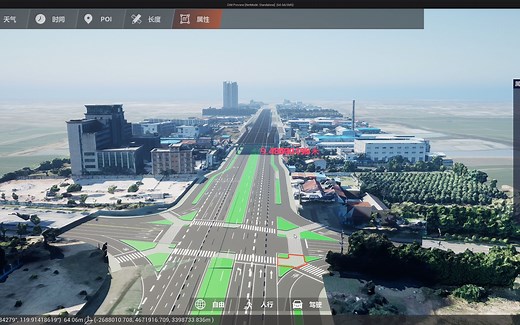 CIM基础平台【UE4/UE5/GIS/BIM】