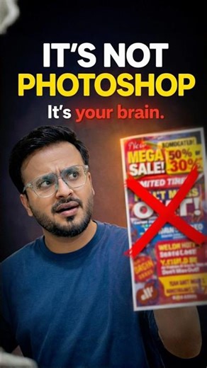 Why Your Designs Look Bad (It’s Not Photoshop)