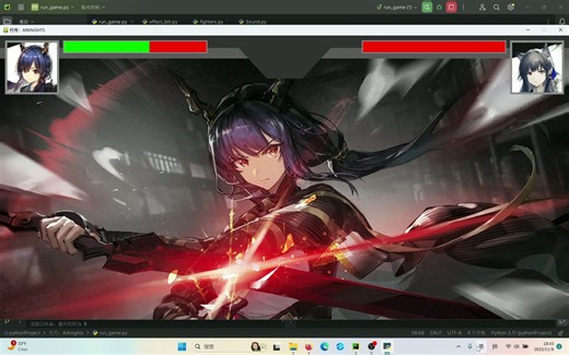 从娘胎里自学python2个月，写的明日方舟格斗游戏