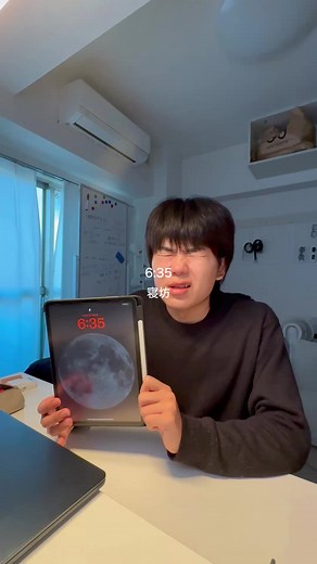 大学生の日常vlog：ヘパリンと寝坊の話