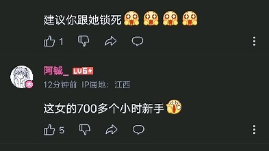 【Oposl】我的最新作品，快来一睹为快！