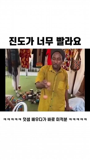 오리지널 사운드 - 로이젤이(가) 포함된 로이젤 (@ggiisenn) 님의 동영상