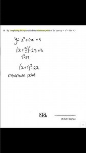 How to solve GCSE Maths questions! Lesson 18 - Finding Minimum points using complete the square