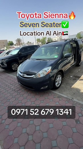 FOR SALE🔥 Toyota Sienna(FULL ULTRA) Full Option With Sunroof 2006 Model Fresh Import(VCC Papers) Electric Seats Automatic Doors&Trunk Alloy Rims Badge Interior Leather Seats Alloy Rims Interested buyers can Contact 0971 52 679 1341 Location Al Ain #trendingvideo #اکسبلورررررررررررررررررررر❤🧸 #العین🇦🇪 #العین🇦🇪 #🙂😁 #🆗 #uae🇦🇪 #nissan ##اکسبلورررررررررررررررررررر❤🧸 #altima #العین🇦🇪 #corolla #used