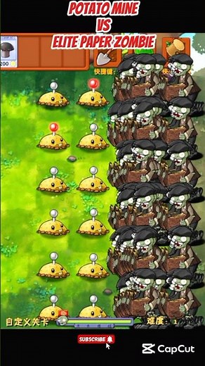 *POTATO MINE VS ELITE PAPER ZOMBIE*#shorts #short #pvz #youtubeshorts #shortvideo #pvzfusion #gaming