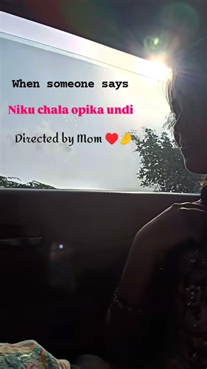Directed by Mom ❤️🤌 | Amma