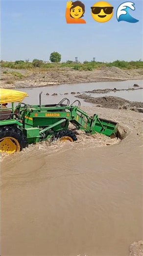 matla uper matlu 🌊🤟😎#loader #short
