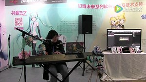 Piapro的有关介绍（c社）