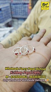 Wholesale Fancy Payal Bichiya White Metal Payal Bichiya Anklets Silver New Collection . . . . . . . #payal #anklets #bichiya #whitemetal #fashion #handmade #trending @clapwalk_wholesale_markets @apnavyapaar7 | ClapWalk - Wholesale Market Vlogs