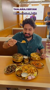 Satyam Sharma on Instagram: "Biryani Made with 21 Spices😍 🚩Thalairaj Biryani 📍Kailash Colony Metro Station, F 38, Block F, East of Kailash, Delhi If you are also a biryani lover, then don’t miss the authentic South Indian biryani here, as it’s made with 21 spices. You’ll find 10 different varieties of biryani, along with many other delicious dishes to enjoy. #biryani #biryanilovers #southindianbiryani #foodlover #newcafe #satyamfoodaholic"