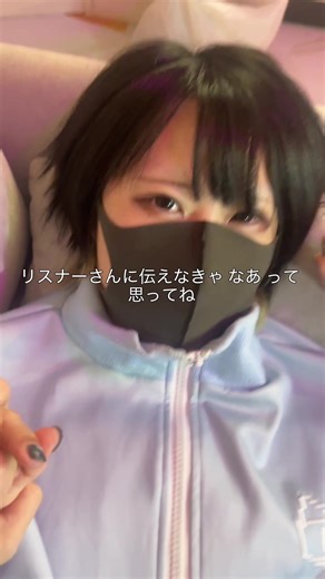 ブチ切れ @アオト@どるれく