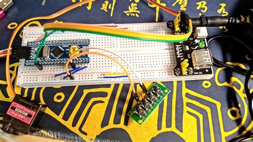 HW-131 电源模块驱动舵机驱动复刻