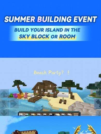 Beach Island Build Challenge - Win Prizes!