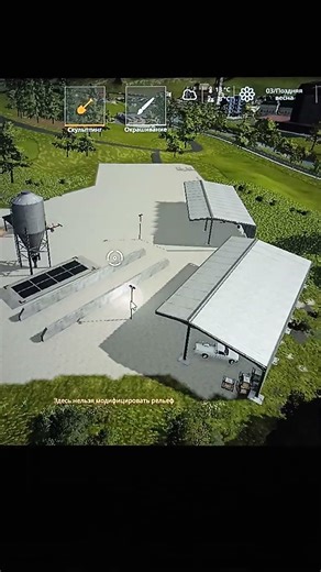 краткий обзор на мою ферму в farming simulator 2019