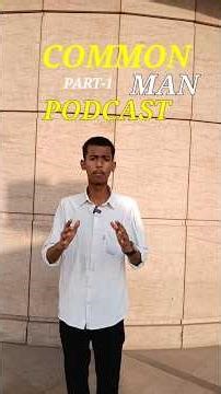 PODCAST with common man part-1#streetpodcast #podcast #trending #minivlog #viral #funny