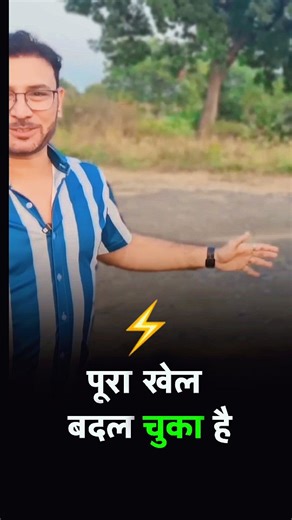 🅡 🅖 🅒 🅞 🅞 🅛 4 🅤 | 🔥 4 LINE ARRAY 4 DUAL BASS TESTING @vicky_vanjani #dj #setup #power #full #amplifier #testing #reversebass #frontbass #vkivan #washim... | Instagram